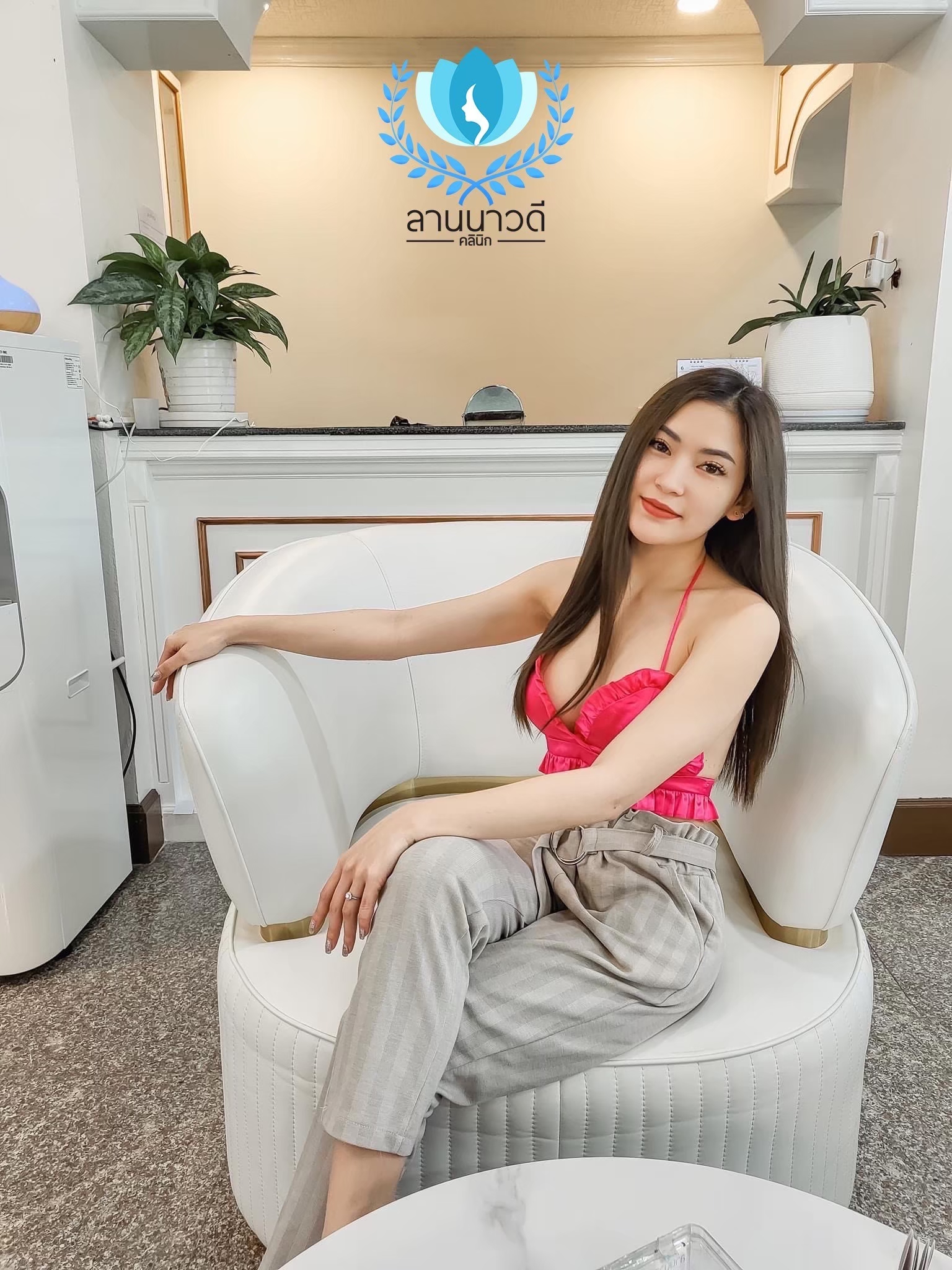 เมโสหน้าใส คืออะไร?