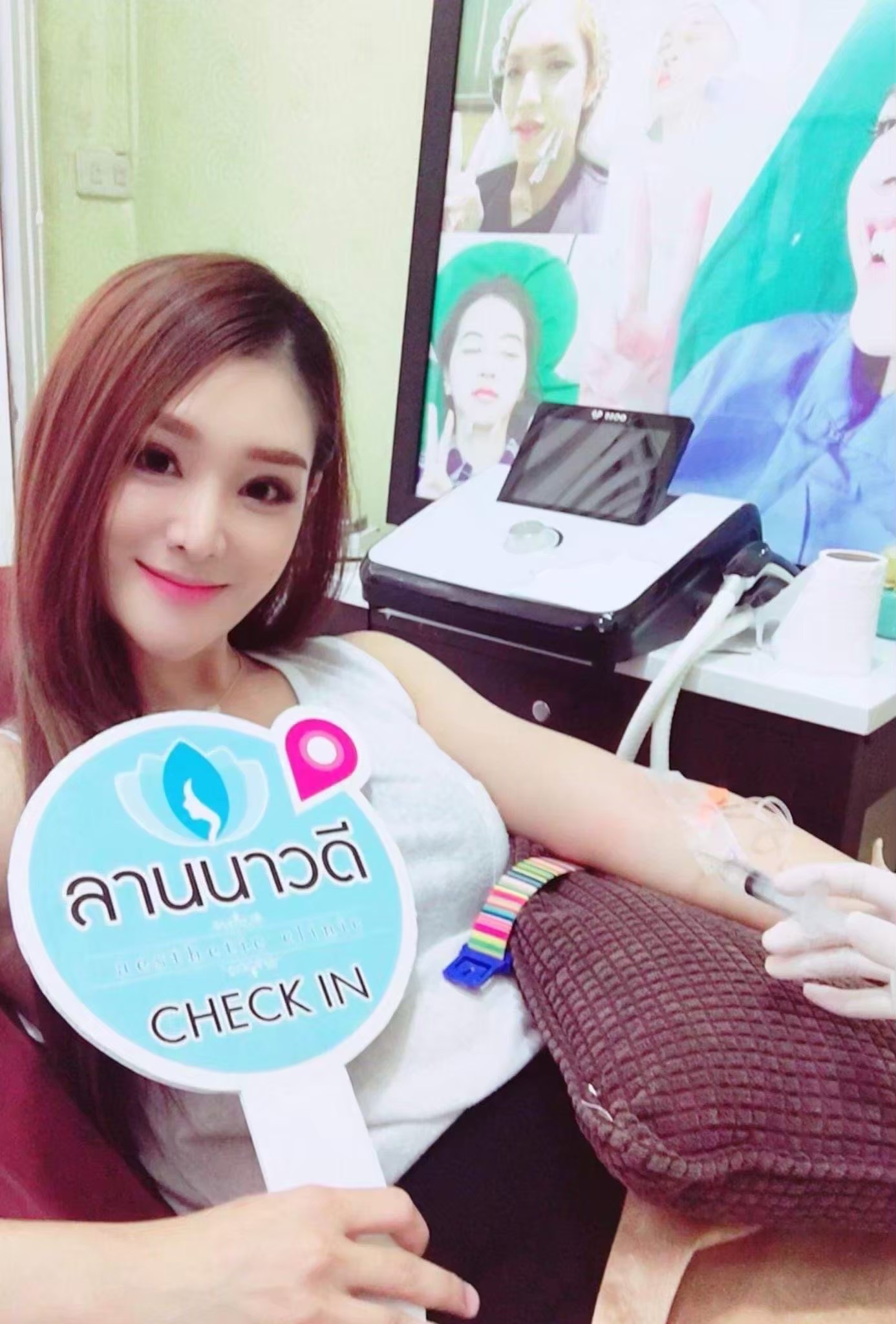 วิตามิน
