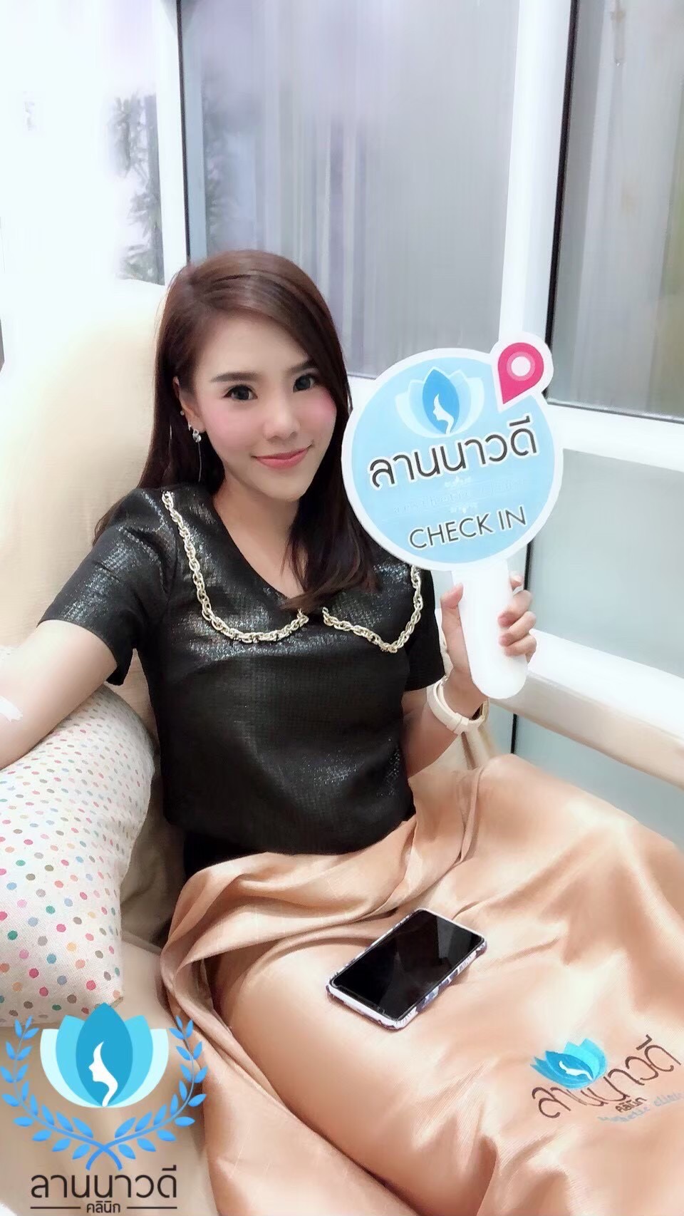 วิตามิน