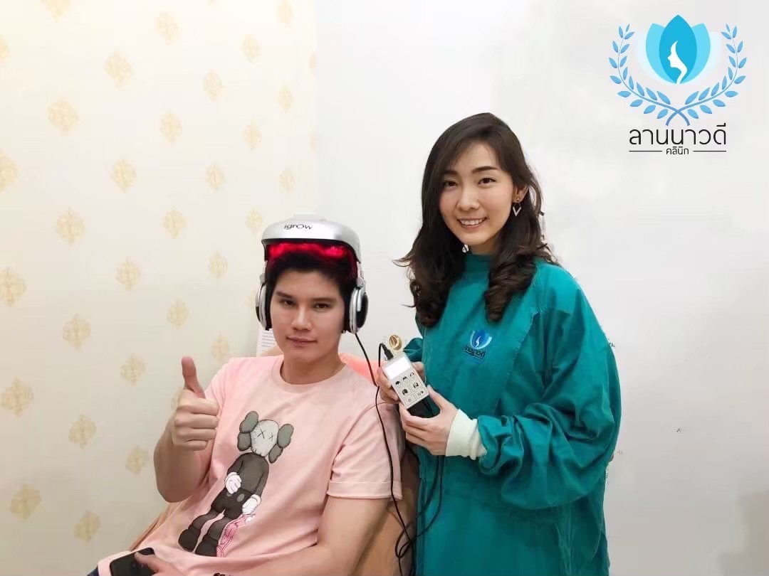 เลเซอร์