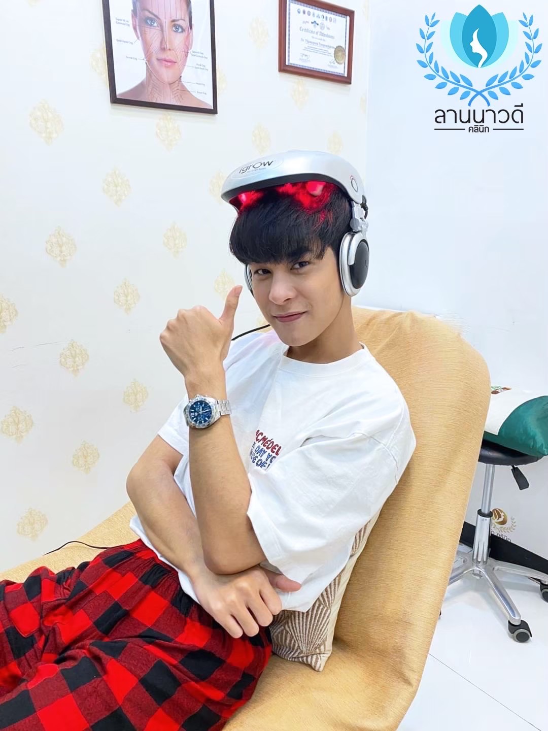 เลเซอร์
