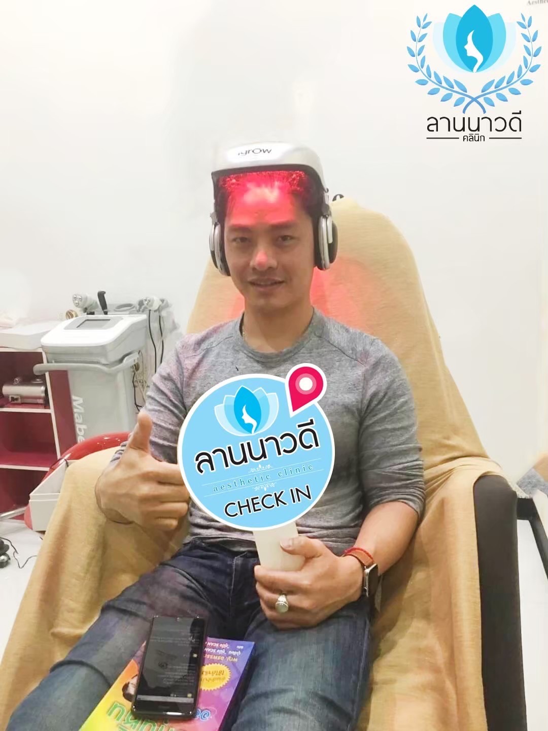 เลเซอร์