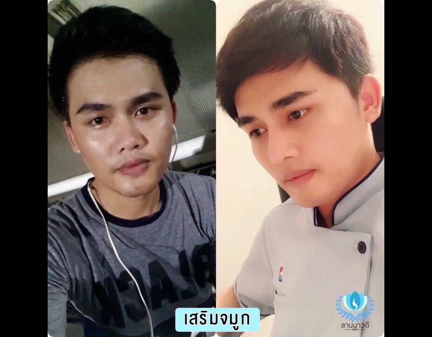 ดีไซน์ที่ยังไม่ได้ตั้งชื่อ (1)