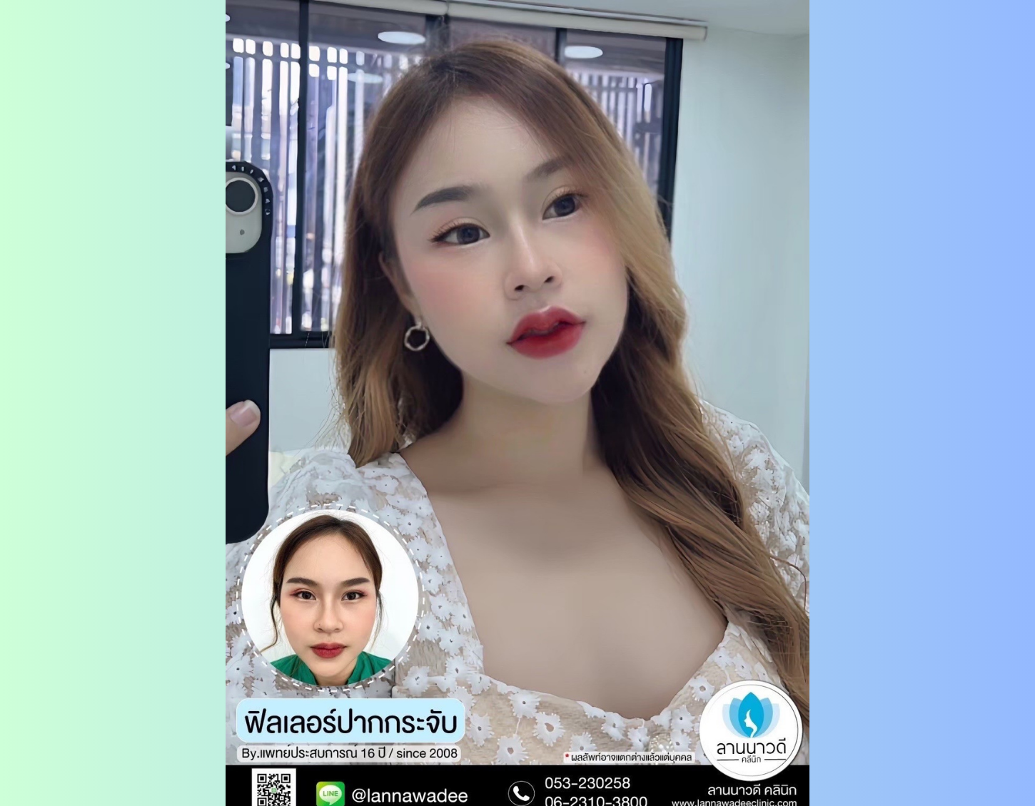 ดีไซน์ที่ยังไม่ได้ตั้งชื่อ (14)