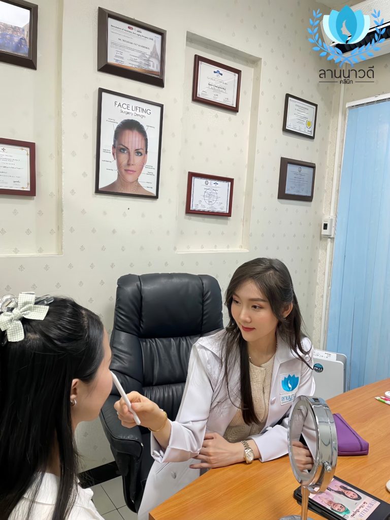 รีวิวlannawadee