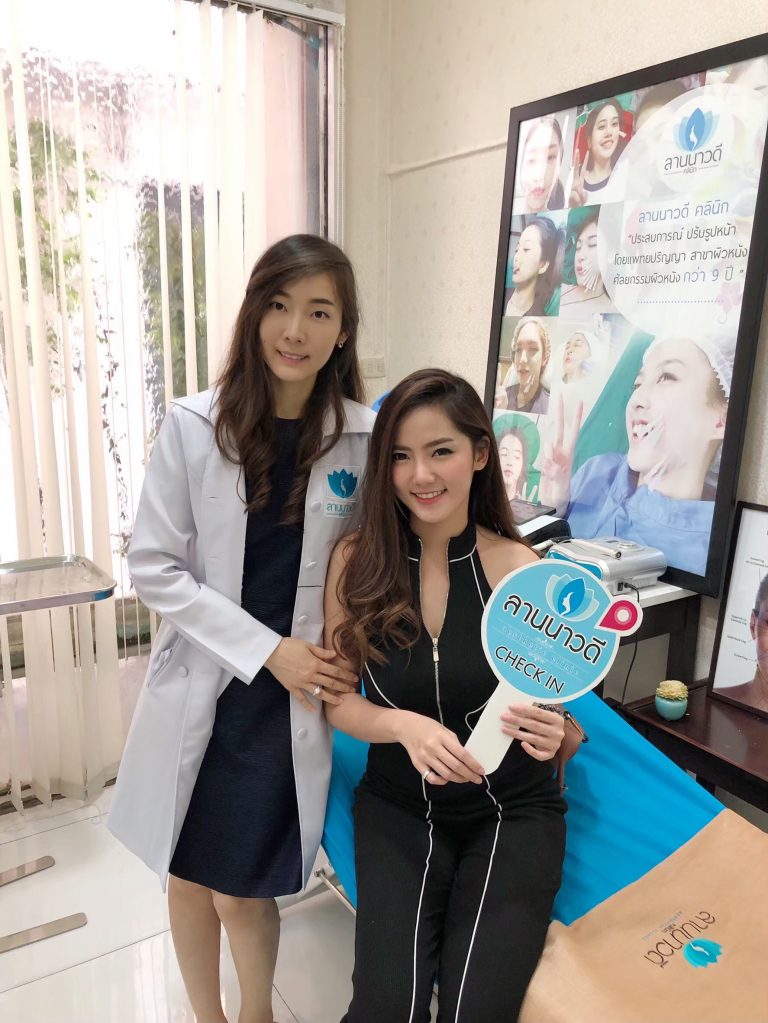 รีวิวlannawadee