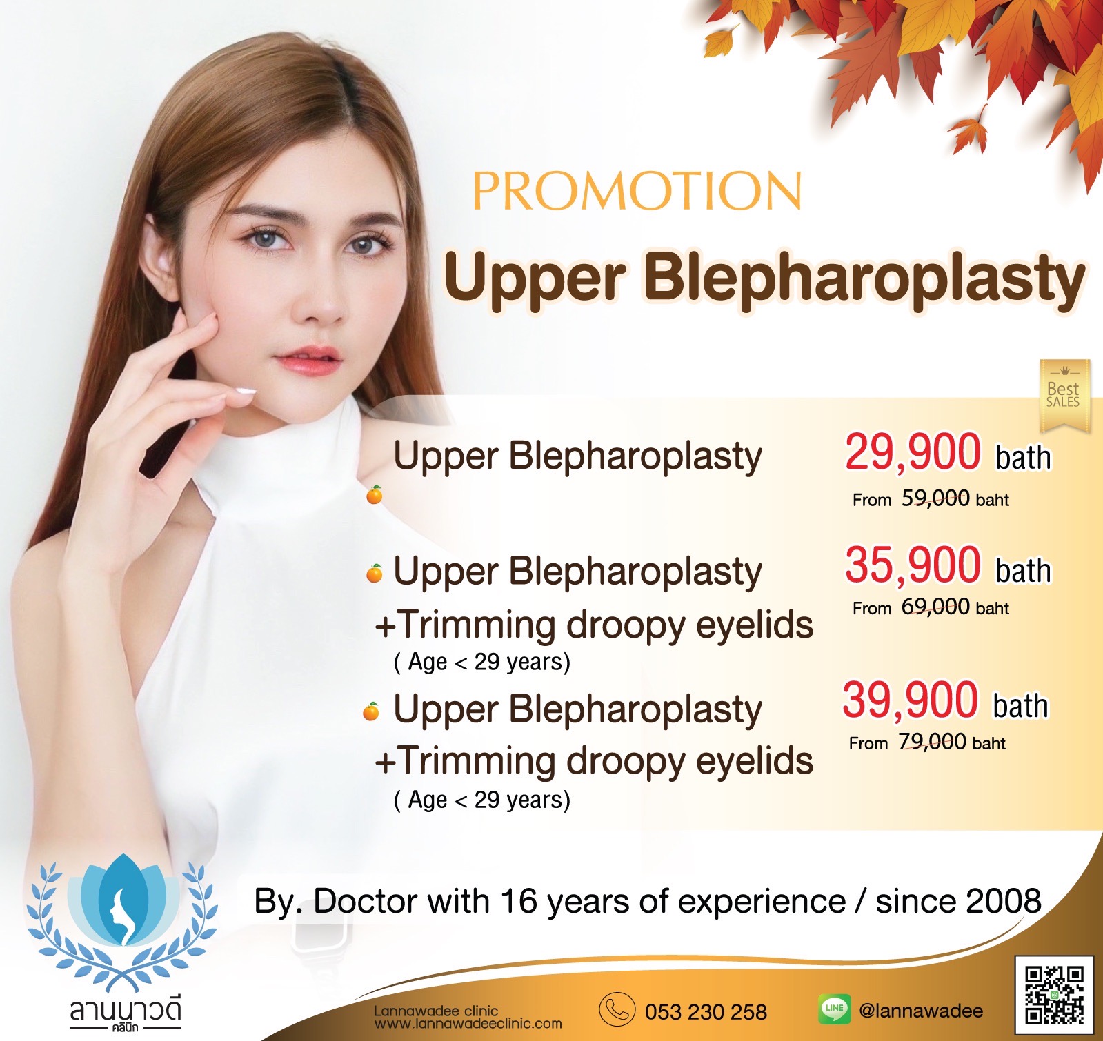 promotion Upper Blepharoplasty