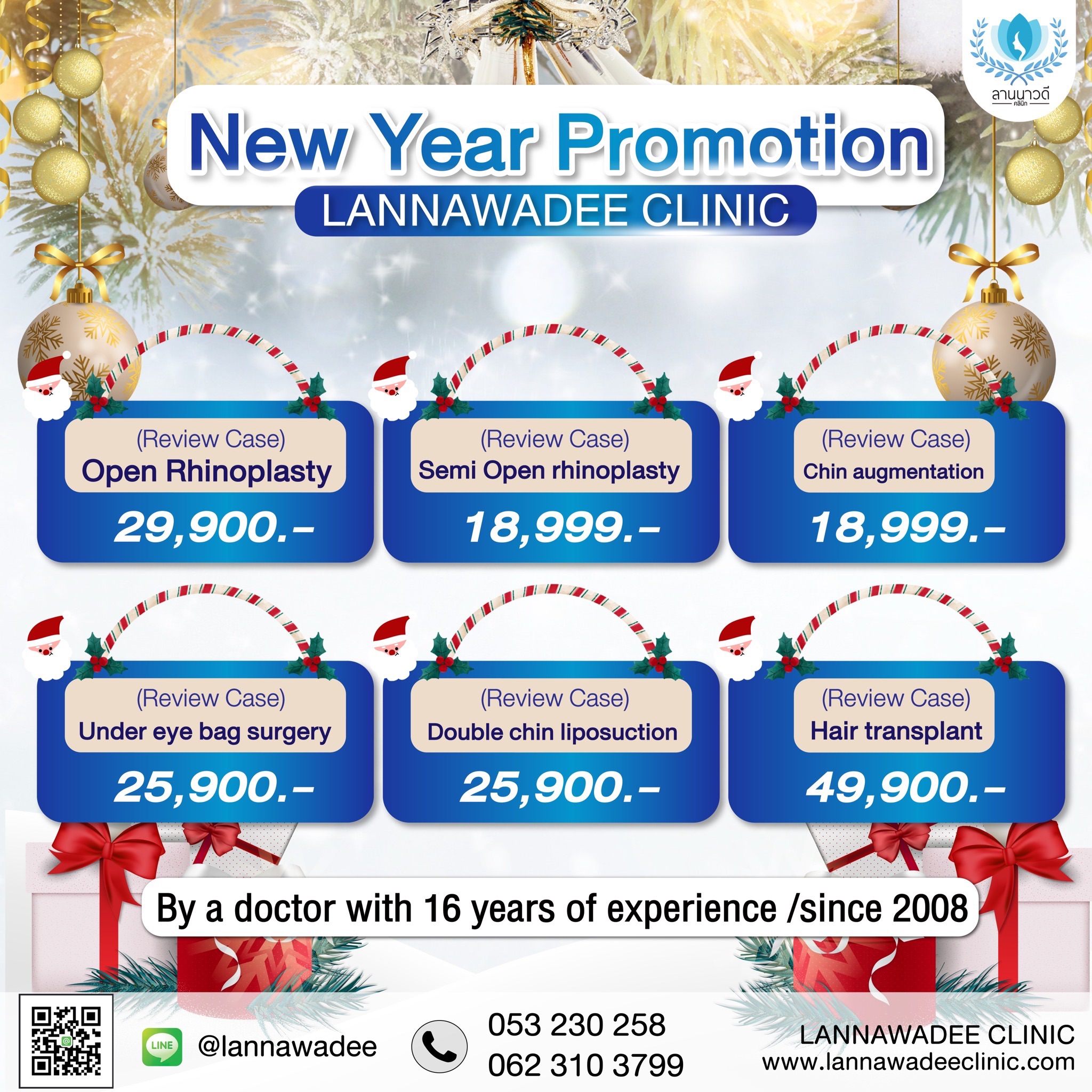 Plastic surgery Chiangmai