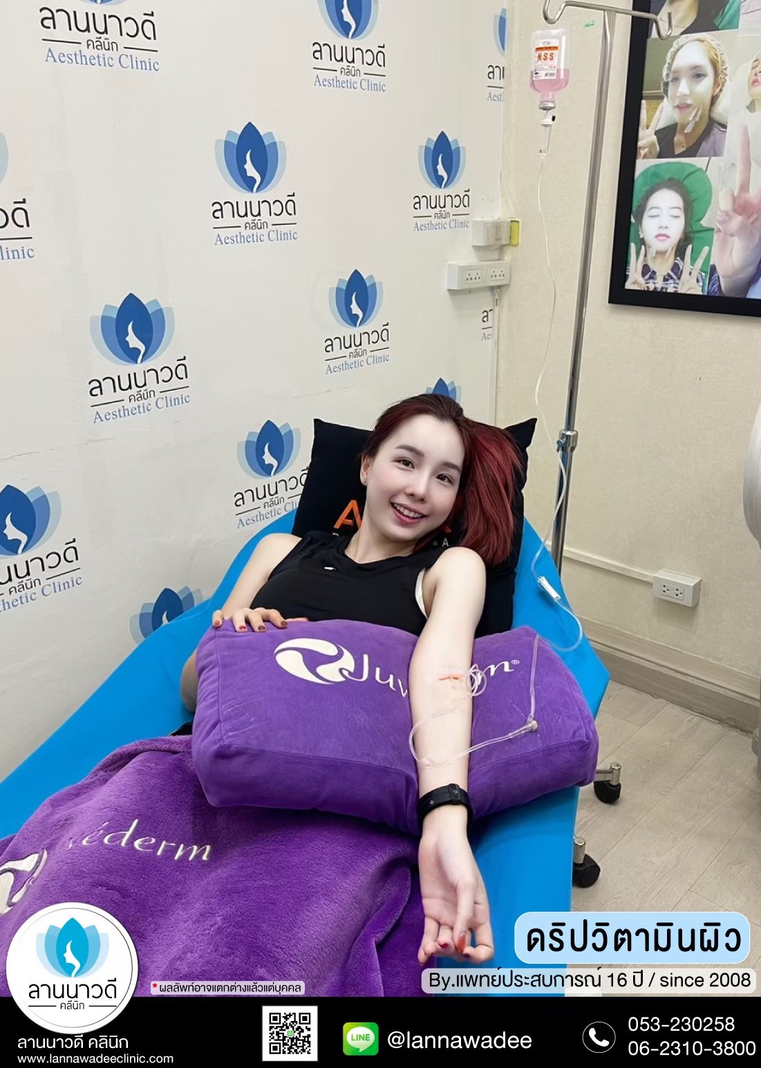 IV therapy ChiangMai