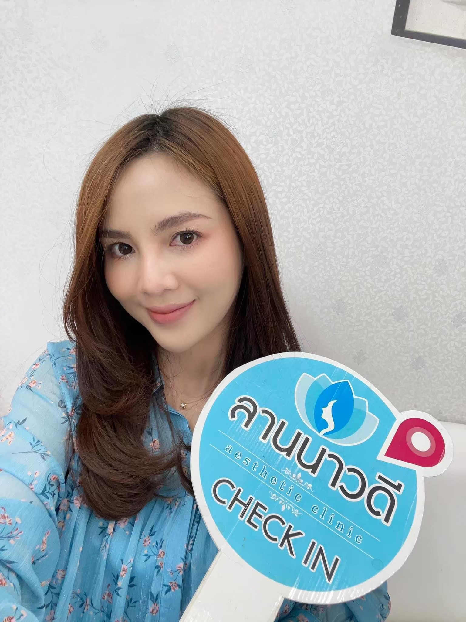 เลเซอร์หลุมสิวที่ไหนดี