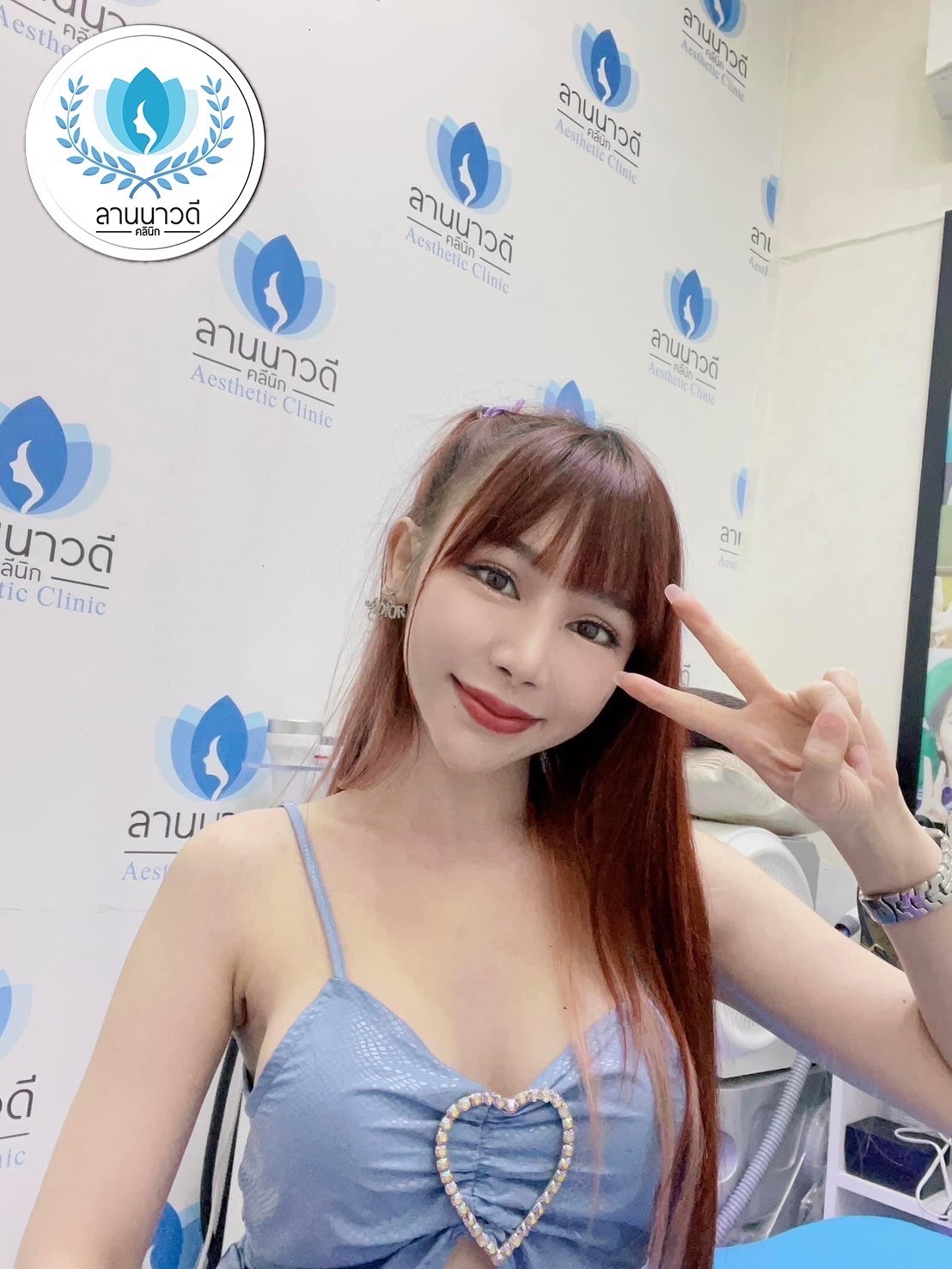 ใบรับรองแพทย์เชียงใหม่