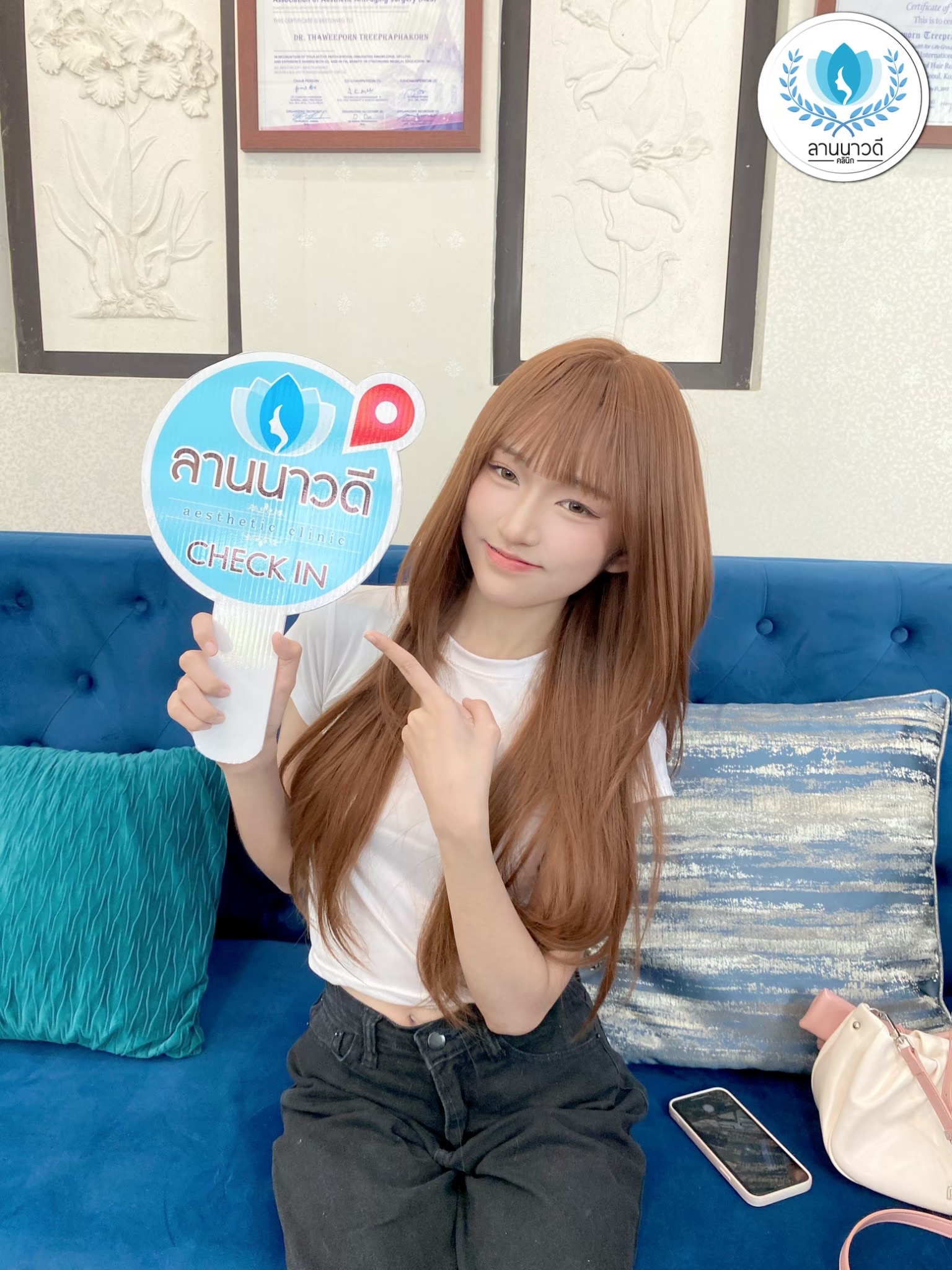 คลินิกศัลยกรรมความงาม