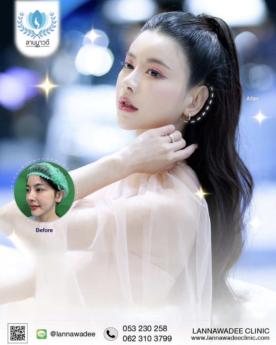 Aesthetic Center Bangkok